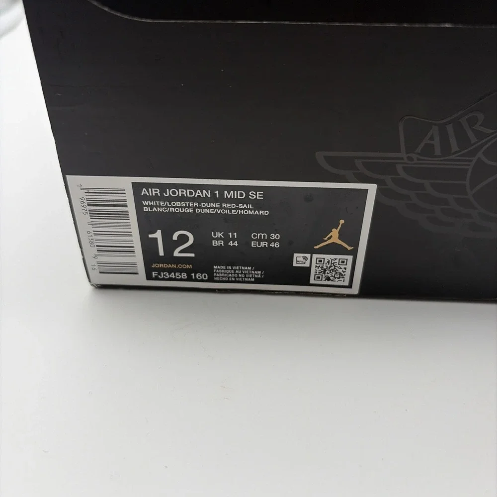 Size 12 - Air Jordan 1 SE Mid White Dune Red (FJ3458-160)